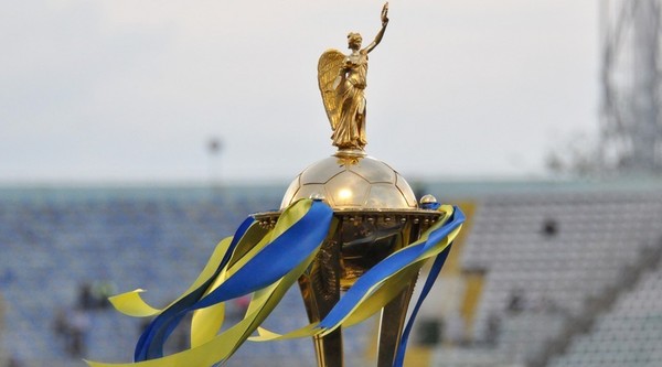 ПФЛ успешно провела жеребьевку предварительных этапов Кубка Украины