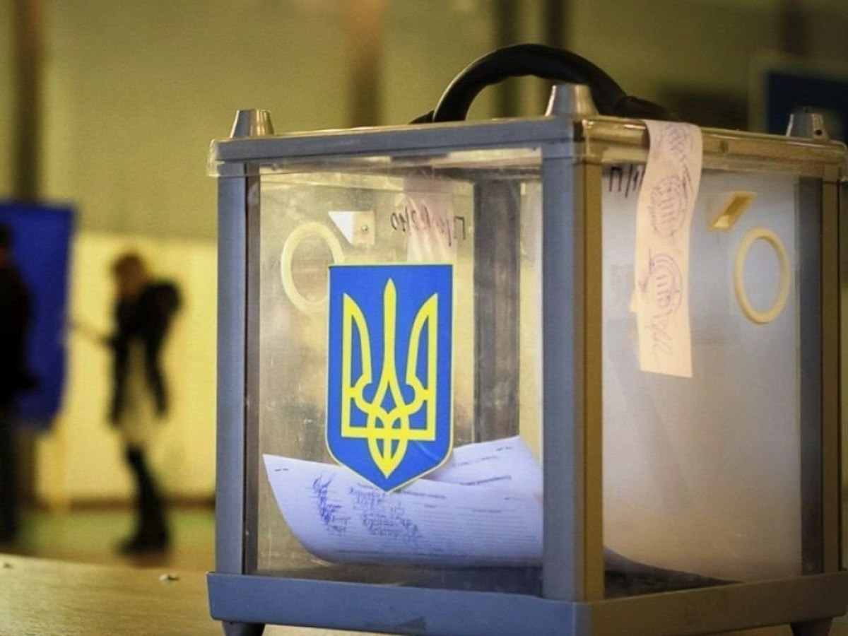 Новый рейтинг партий в Украине: опрос показал, кто выпал из топ-5