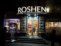 В киевском магазине Roshen прогремел взрыв