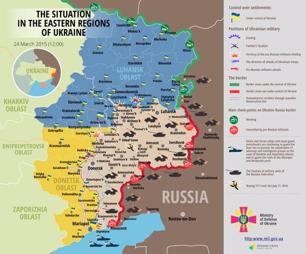 Карта АТО: Расположение сил в Донбассе от 24.03.2015