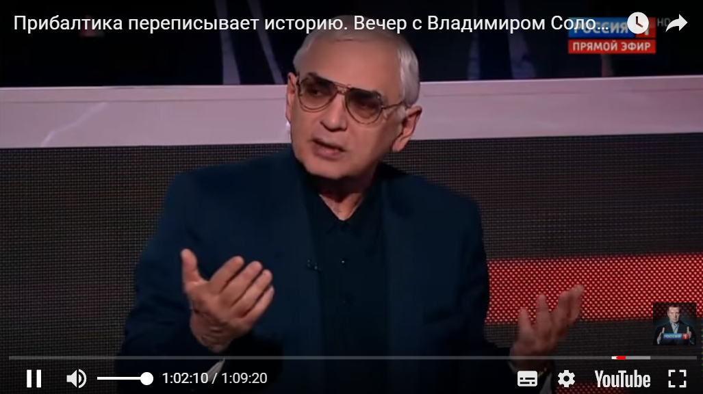 "Украину вычищают!" - режиссер Шахназаров бьет тревогу на российском ТВ из-за потери влияния Москвы на Украину - опубликовано видео