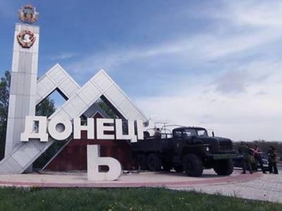 ​Донецк слушает громкое перемирие: боевики “ДНР” начали “работать” из всего своего арсенала – бойцы АТО уже не молчат
