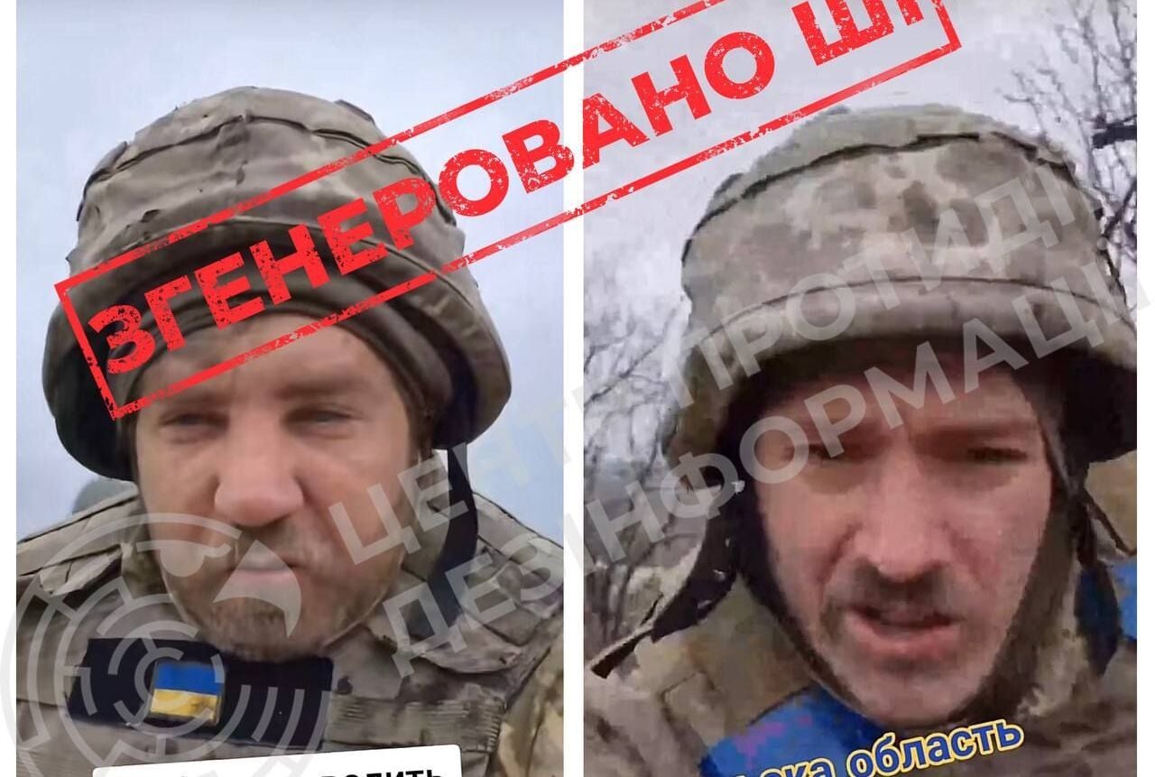 В России начали использовать AI для создания фейков про Украину – ЦПД