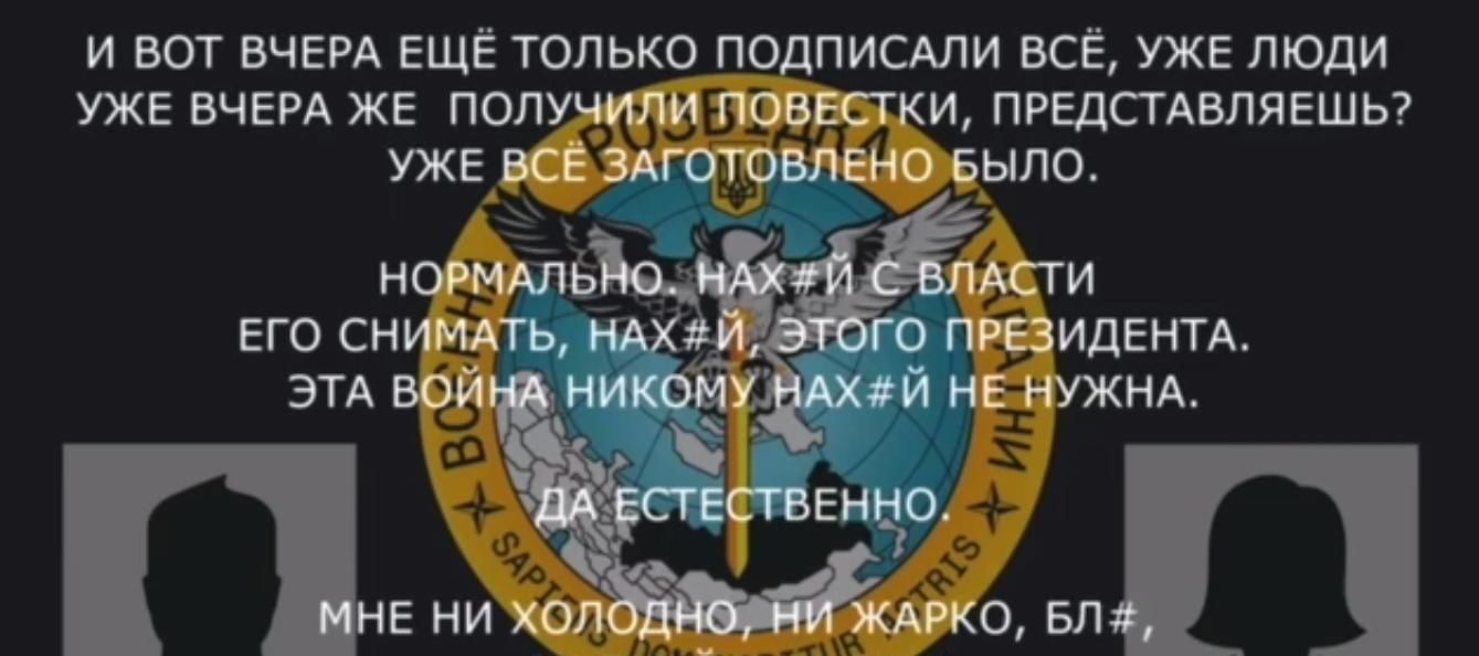 "С власти снимать этого Путина", – военный РФ послал президента вслед за кораблем