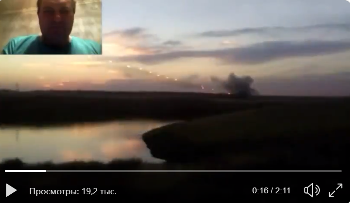 Трибунал для Путина за Донбасс: очевидец из Таганрога показал на видео, как Россия накрыла Украину из "Градов"