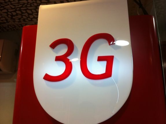 До конца года в Украине может появится "чистый" 3G