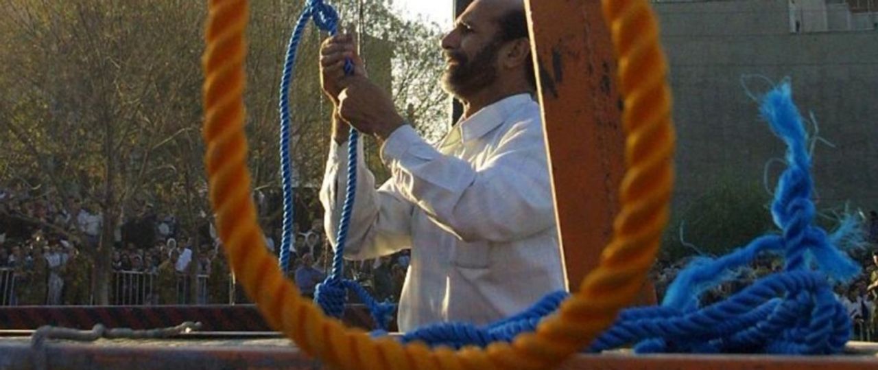 Первая казнь протестующего: в Иране привели в исполнение смертный приговор
