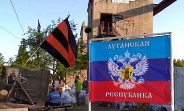 В ЛНР проведут выборы главы республики