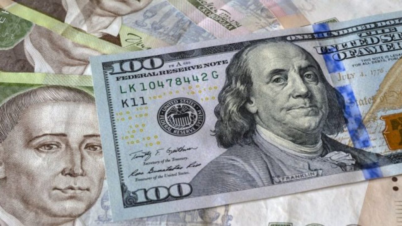 Курс доллара в Украине может рухнуть до рекордной отметки: прогнозы аналитиков