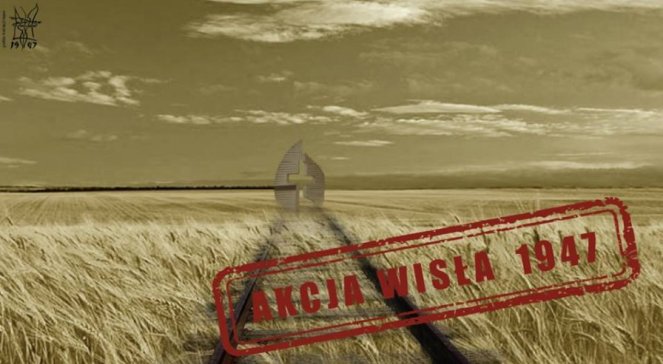 Польша не выделила никаких средств на мероприятия в память украинских жертв операции "Висла"?