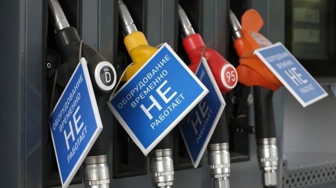 Украина изменила стратегию ударов по российской нефтянке