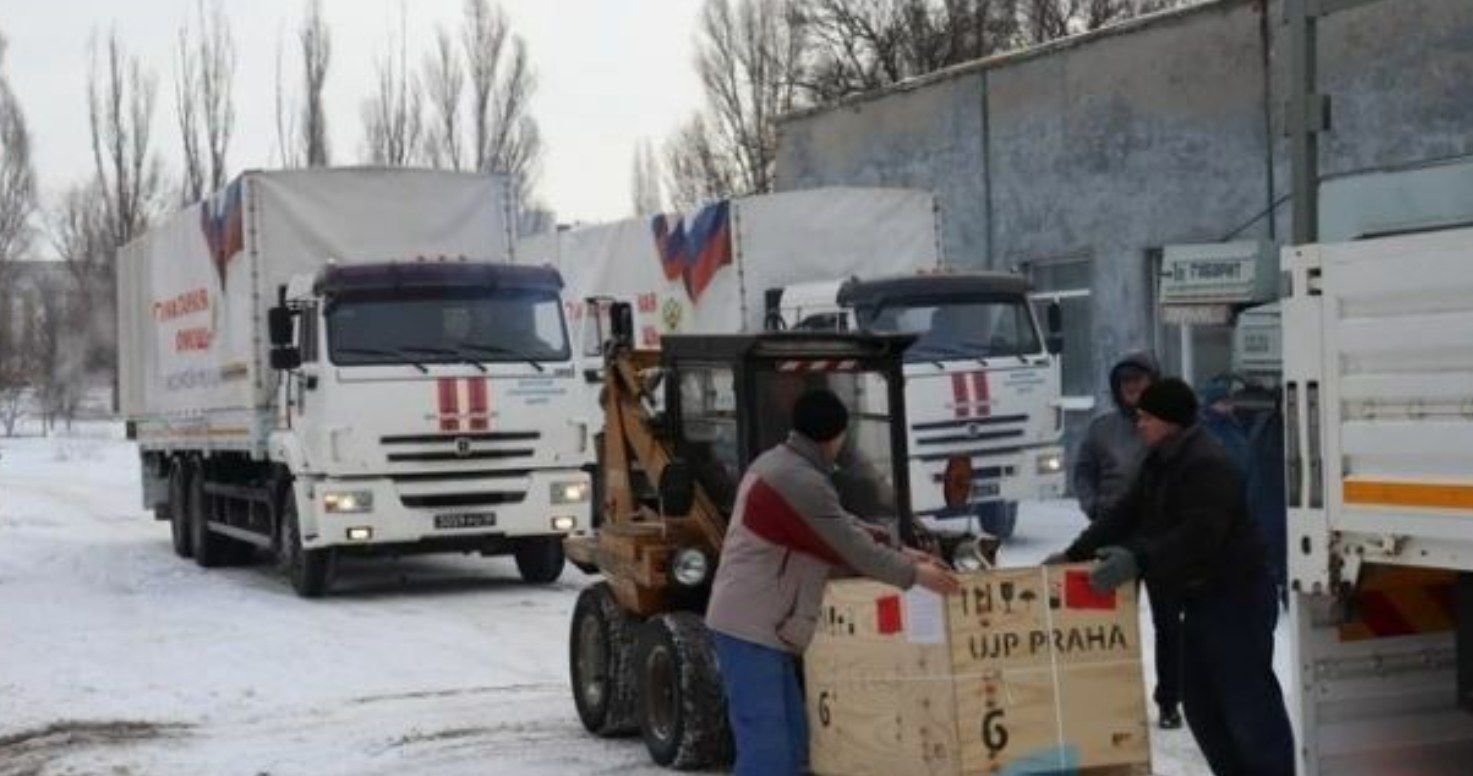Россияне завезли в Луганск подозрительные контейнеры с маркировкой чешской фирмы