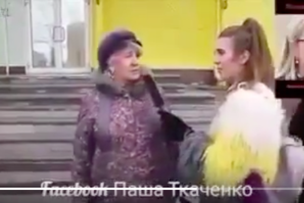 ​Жители России о Порошенко: "Жить невозможно! Есть нечего! Уберите от нас эту гадину, мы выбираем Зеленского"