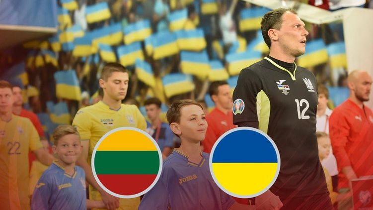 Захватывающий матч ЕВРО-2020 Литва - Украина прошел под песню про Путина: все голы