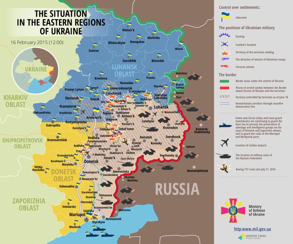 Карта АТО: Расположение сил в Донбассе от 16.02.2015