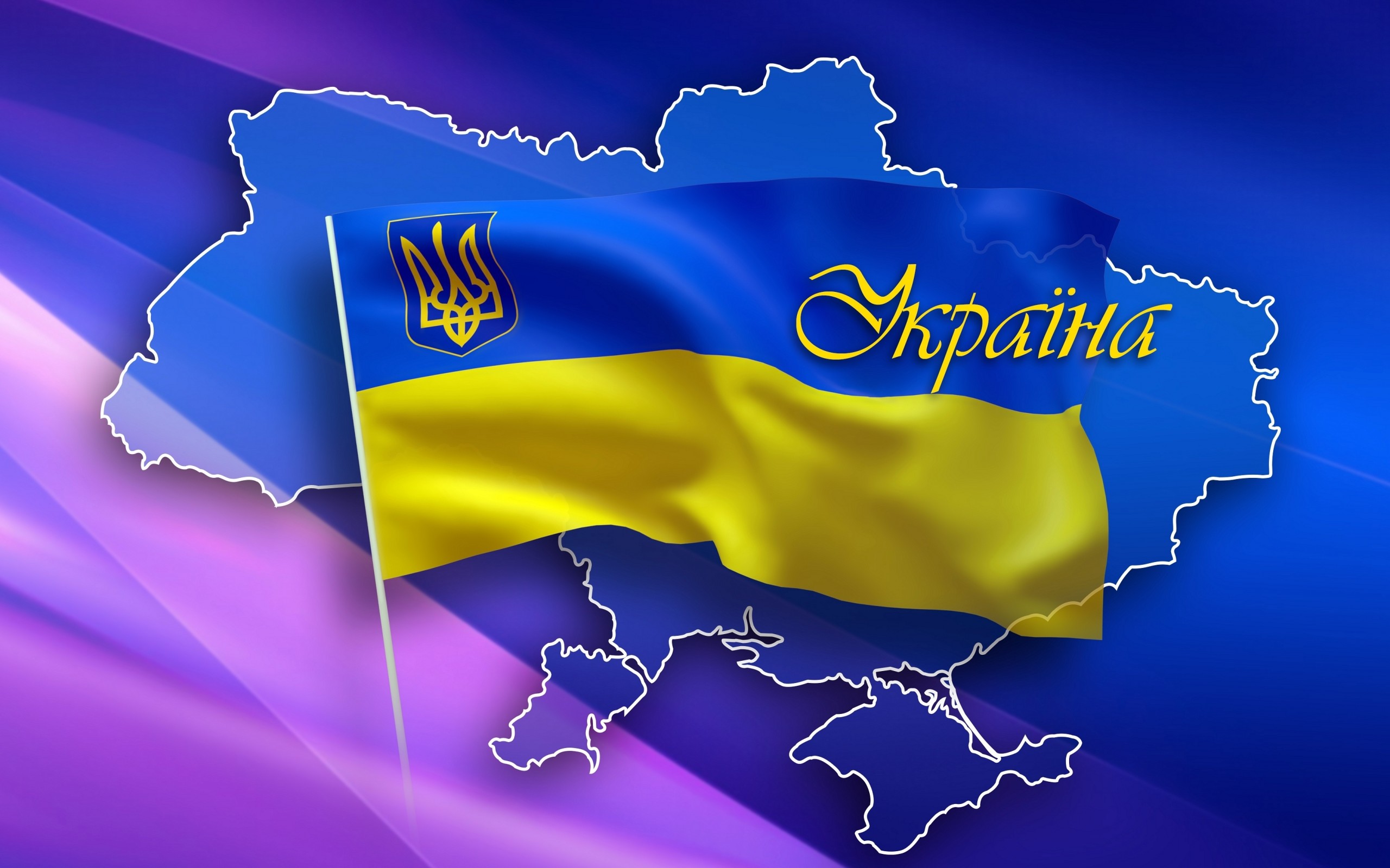 "Эта весна подарила нам просто невероятную плеяду ошеломительных достижений: безвиз с ЕС, подписание ассоциации, отлично проведенное "Евровидение", а вот теперь еще и отмена энергетического крепостного права", - блогер