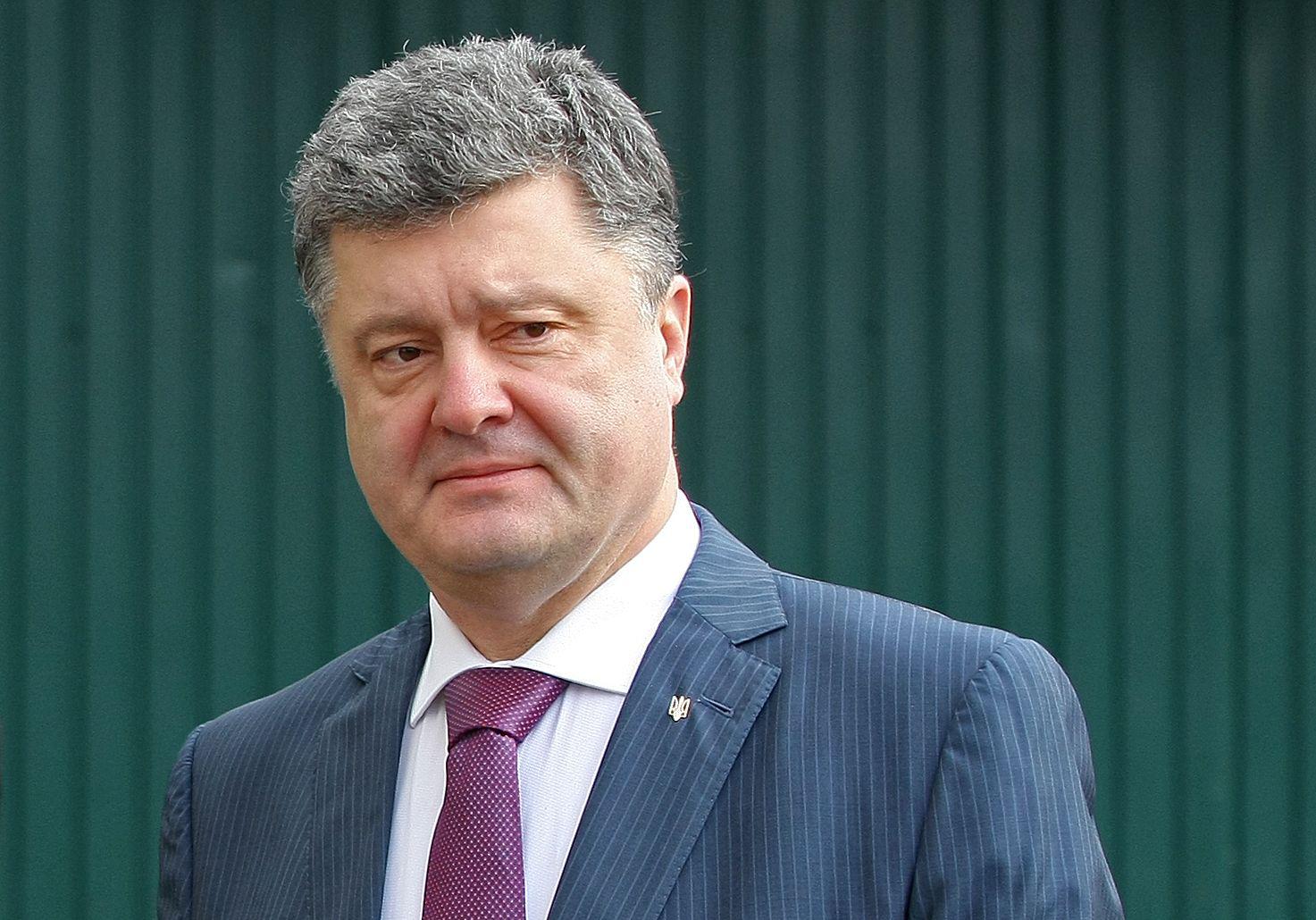Петр Порошенко назначил нового губернатора Кировоградской области