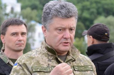 Петр Порошенко: Война - это не выбор Украины