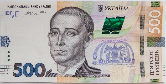Новая 500-гривневая купюра: как отличить настоящую от подделки?