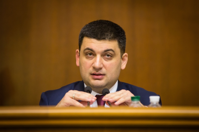 «Самопомощь» считает спикера ВР мошенником и хочет подать в суд