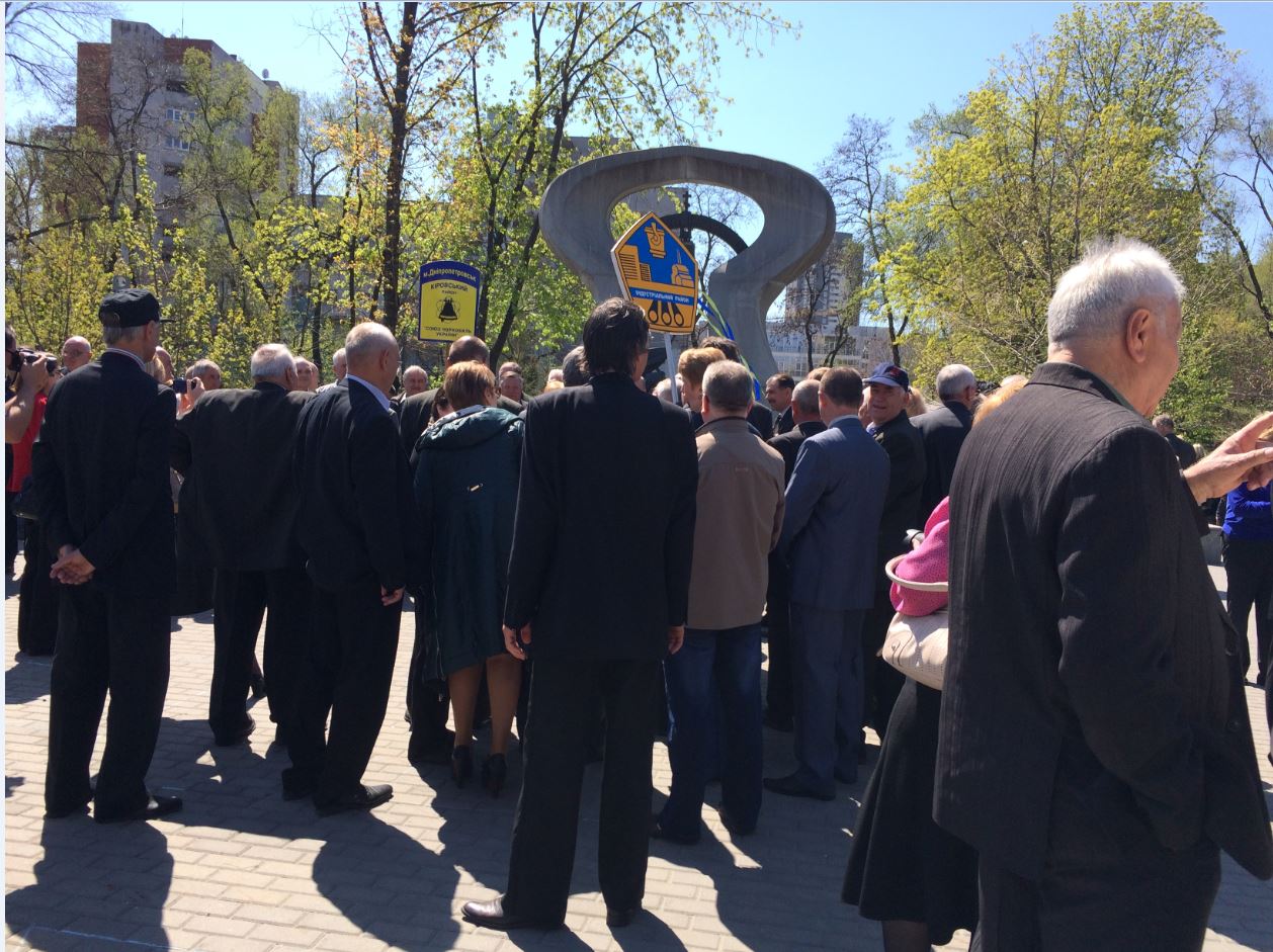 В Днепропетровске почтили память жертв Чернобыля