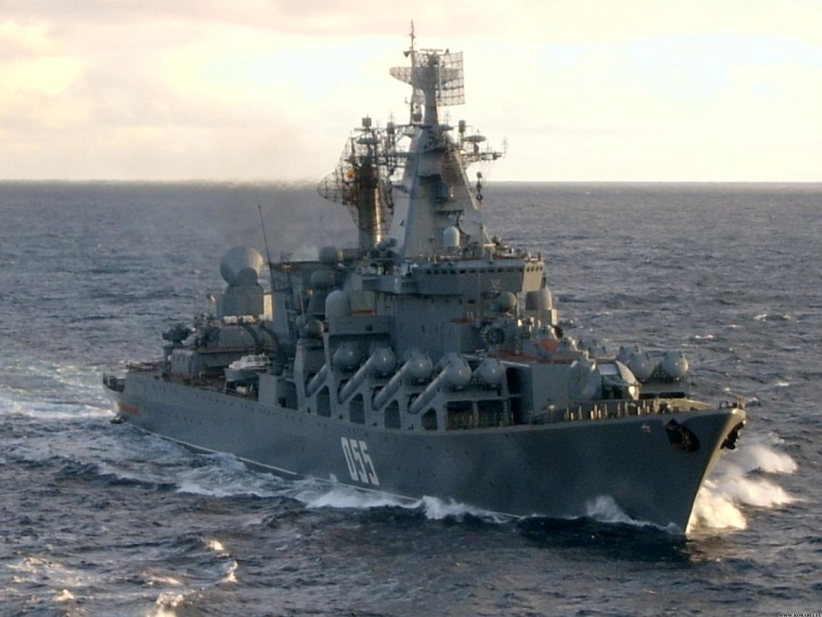 Ирландия взяла на "мушку" находящийся на учениях ракетный крейсер РФ с засекреченным оборудованием