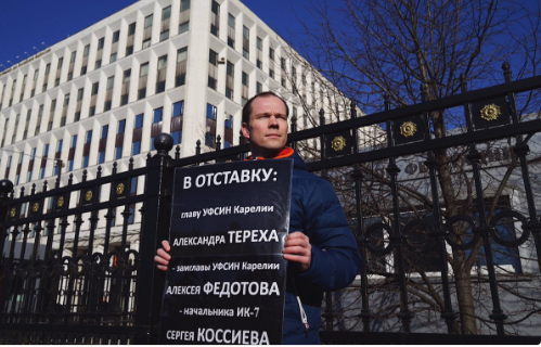 Репрессии Кремля продолжаются: Ильдара Дадина, которого недавно отпустили на волю, снова задержали в Москве
