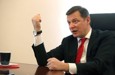 Ляшко надел в Раду рубашку, которая стоит почти 6,5 тыс. гривен
