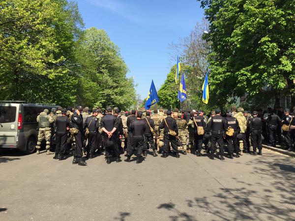 ​«Свобода» в Киеве устроила пикет на Бессарабской площади