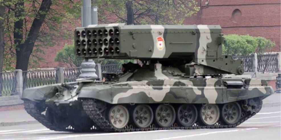 БПЛА полка "Рарог" разбомбил ТОС-1А "Солнцепек" за 15 млн долл.: видео боя