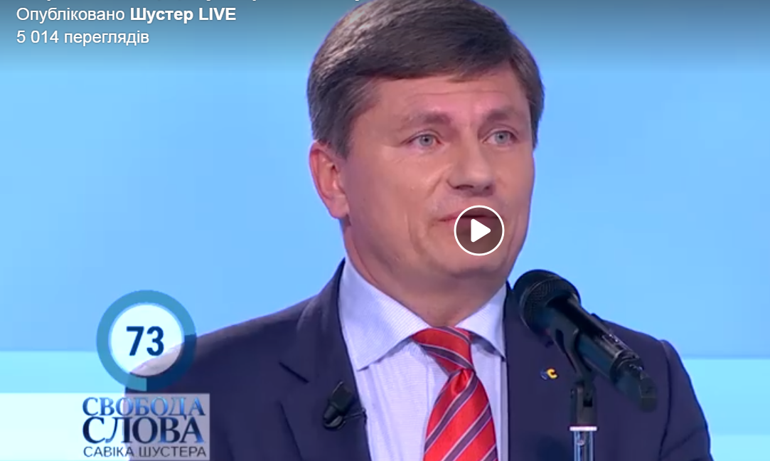 Украина может потерять безвиз из-за этих законов: у Порошенко назвали причину - видео