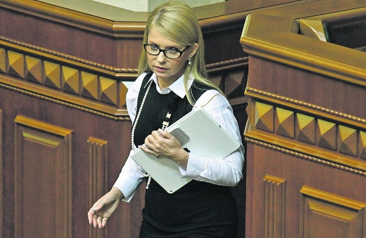Тимошенко в рабочее время "засекли" в аэропорту: стало известно, куда направилась лидер "Батькивщины", - кадры