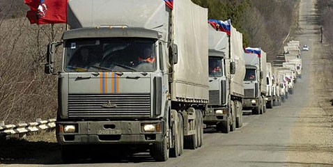 В Ростовскую область прибыли 15 грузовиков с "гуманитаркой" для Украины