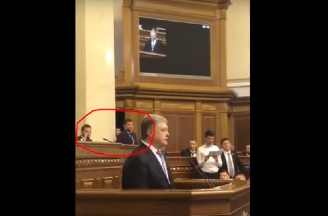 Богдан отличился непонятной активностью во время выступления Порошенко в Раде: странная выходка попала на видео