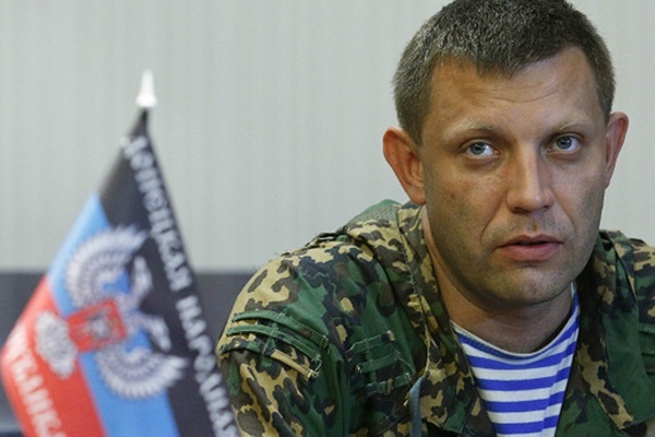 Захарченко: никаких Минских соглашений, мы заберем всю Донецкую область