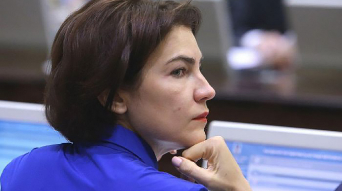 Генпрокурор Венедиктова рассказала, почему не подписывает подозрение Порошенко