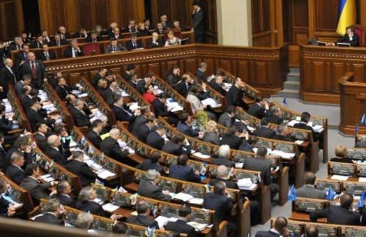 Верховная Рада сделала выходным День защитника Украины 14 октября