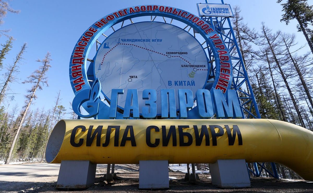 ​"Газпром" сделал новое предложение Китаю по газу, которое в итоге ударит по бюджету Кремля