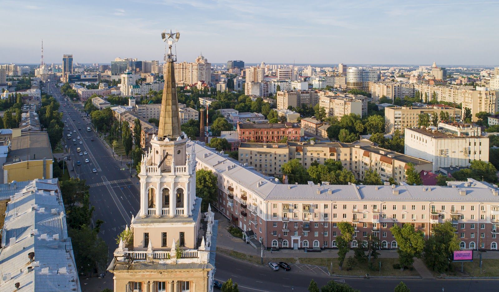 Воронеж готовят к обстрелам - жители получили инструкции
