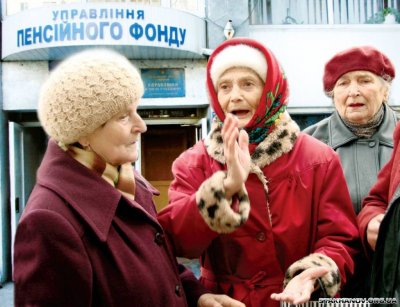 Не все пенсионеры Донбасса получили пенсию за ноябрь