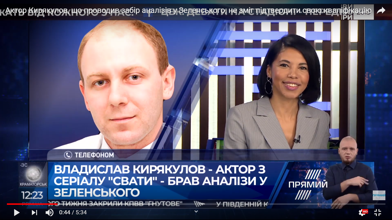 Кирякулов не смог назвать, кем работает в Eurolab, бросив трубку в прямом эфире: видео разговора о Зеленском