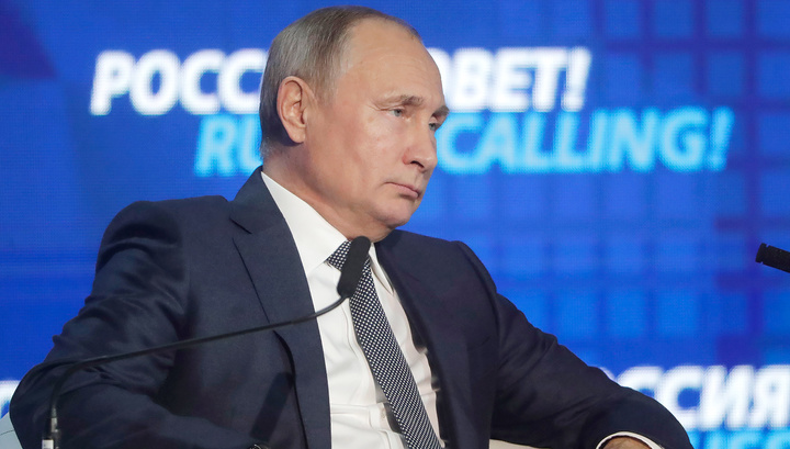 "Академический кидок Путина", - соцсети повеселило хобби российского агрессора