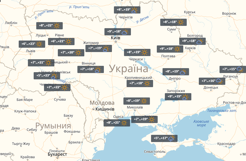 Ждет ли жителей Украины похолодание: синоптики обещают сухую погоду во всех регионах - карта
