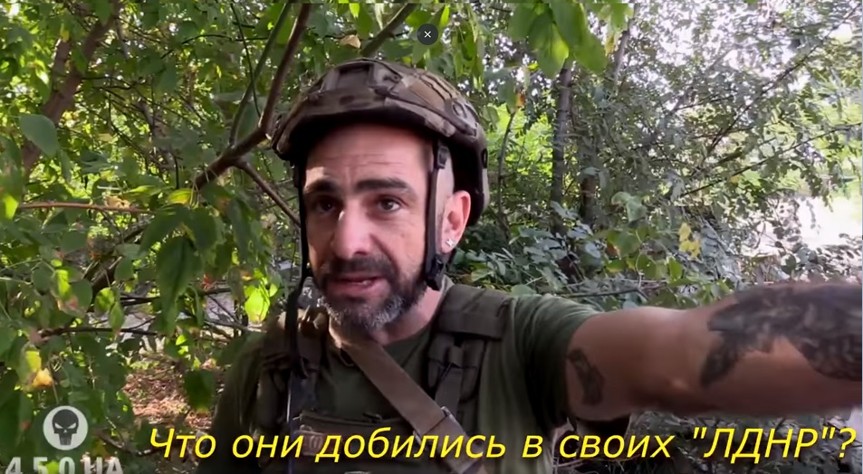 Боец Айдара из Израиля о России: "Везде суют свой нос, ненавидят свободный мир" - полное видео