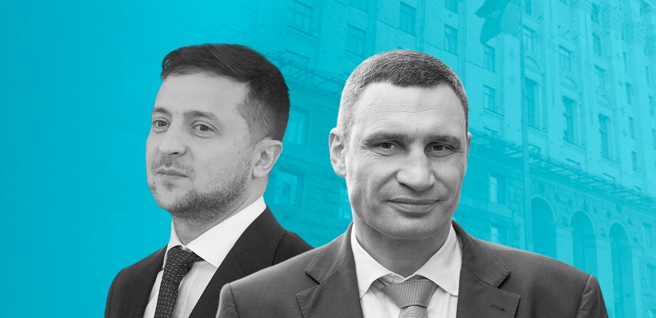 Замена Кличко на посту главы Киева: Офис президента подыскивает кандидатов 