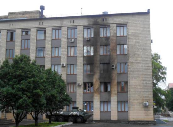 ​В Артемовске в здании горсовета прогремел взрыв