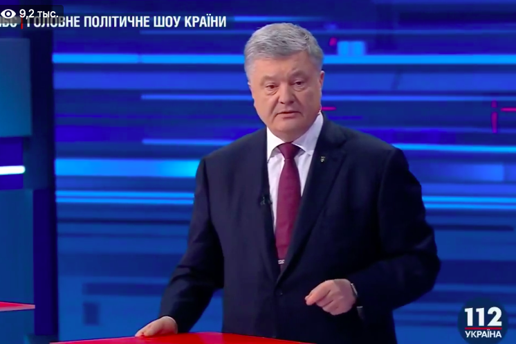 ​Порошенко пообещал большой "сдвиг" на Донбассе: "Я сейчас впервые это говорю", - кадры