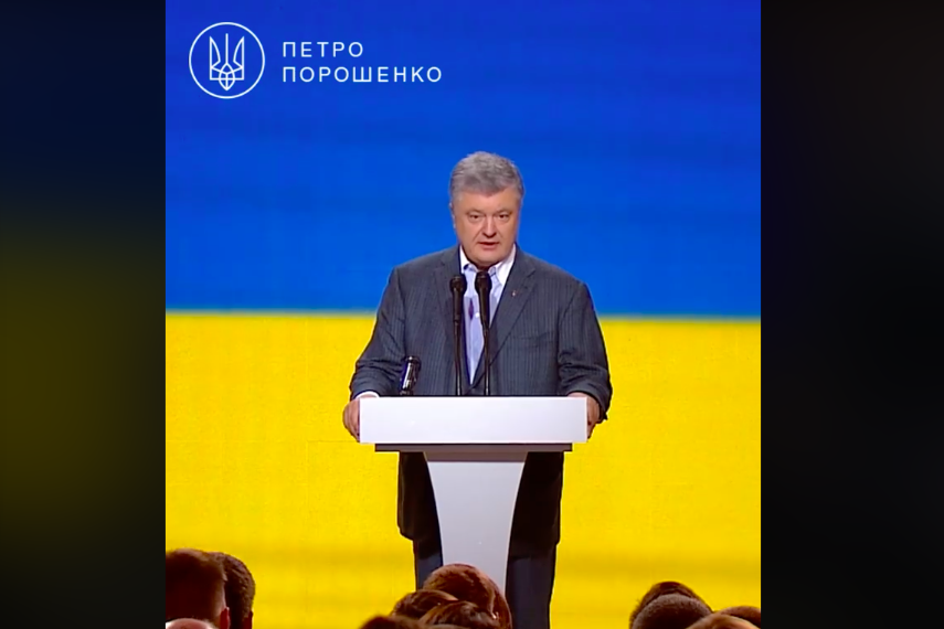 ​Порошенко мощно обратился к Зеленскому и его окружению: "Время сказать правду"