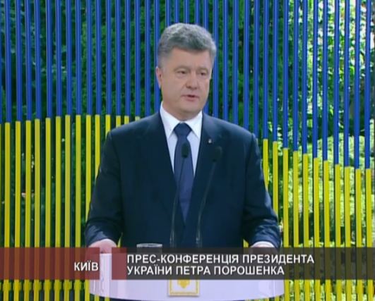 Порошенко: возвращение Крыма - задание сверхсложное