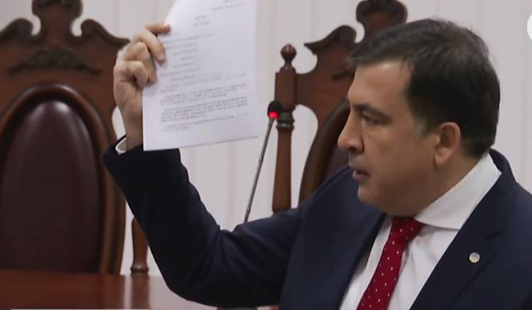 На суд Саакашвили не пришли все нардепы, которые обещали поручиться за политика